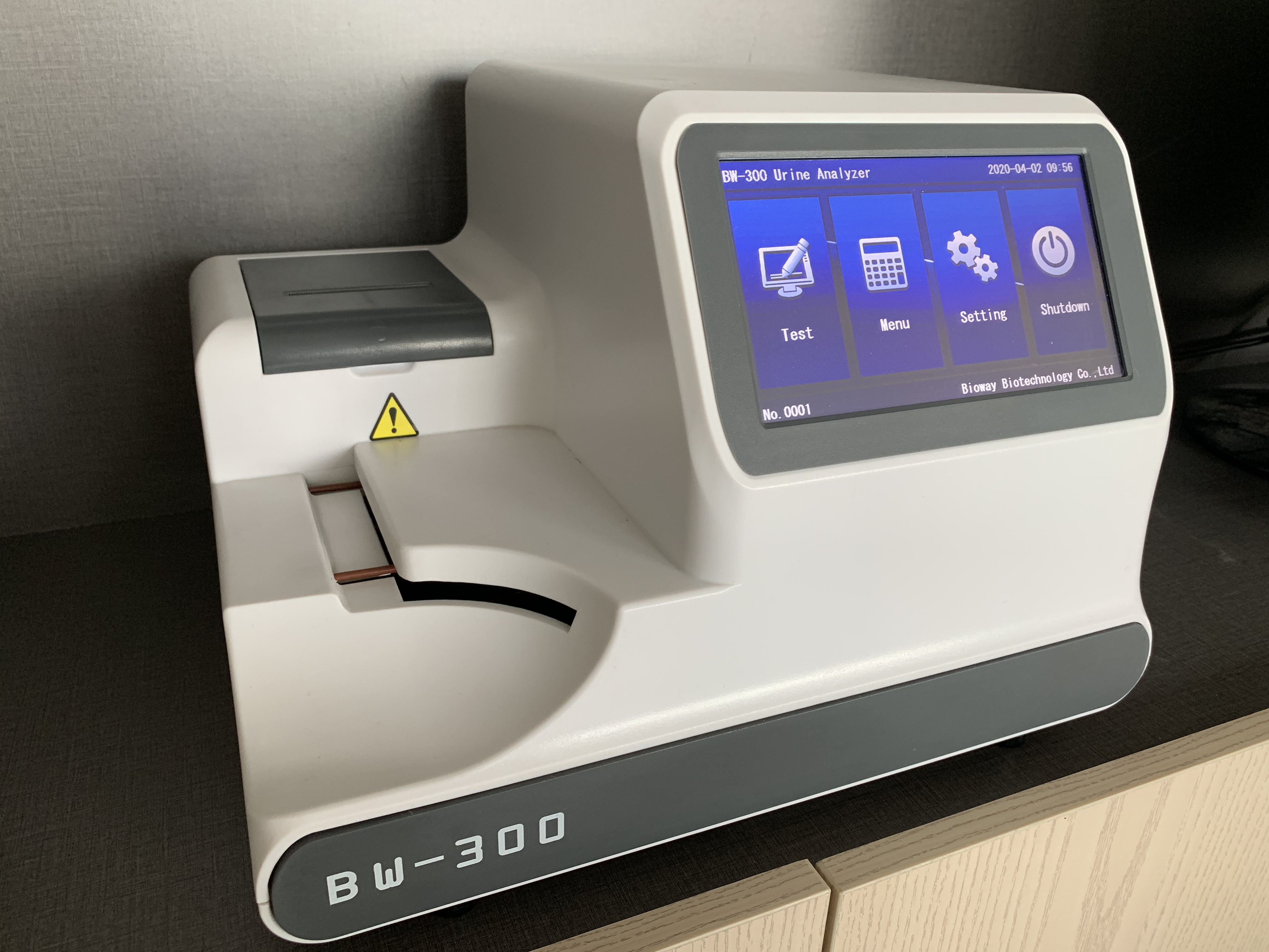 Bioway BW-300 Urine Analyzer view 3
