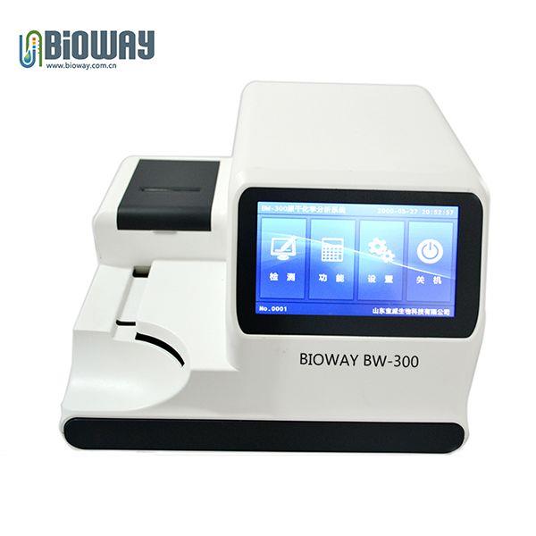 Bioway BW-300 Urine Analyzer view 11