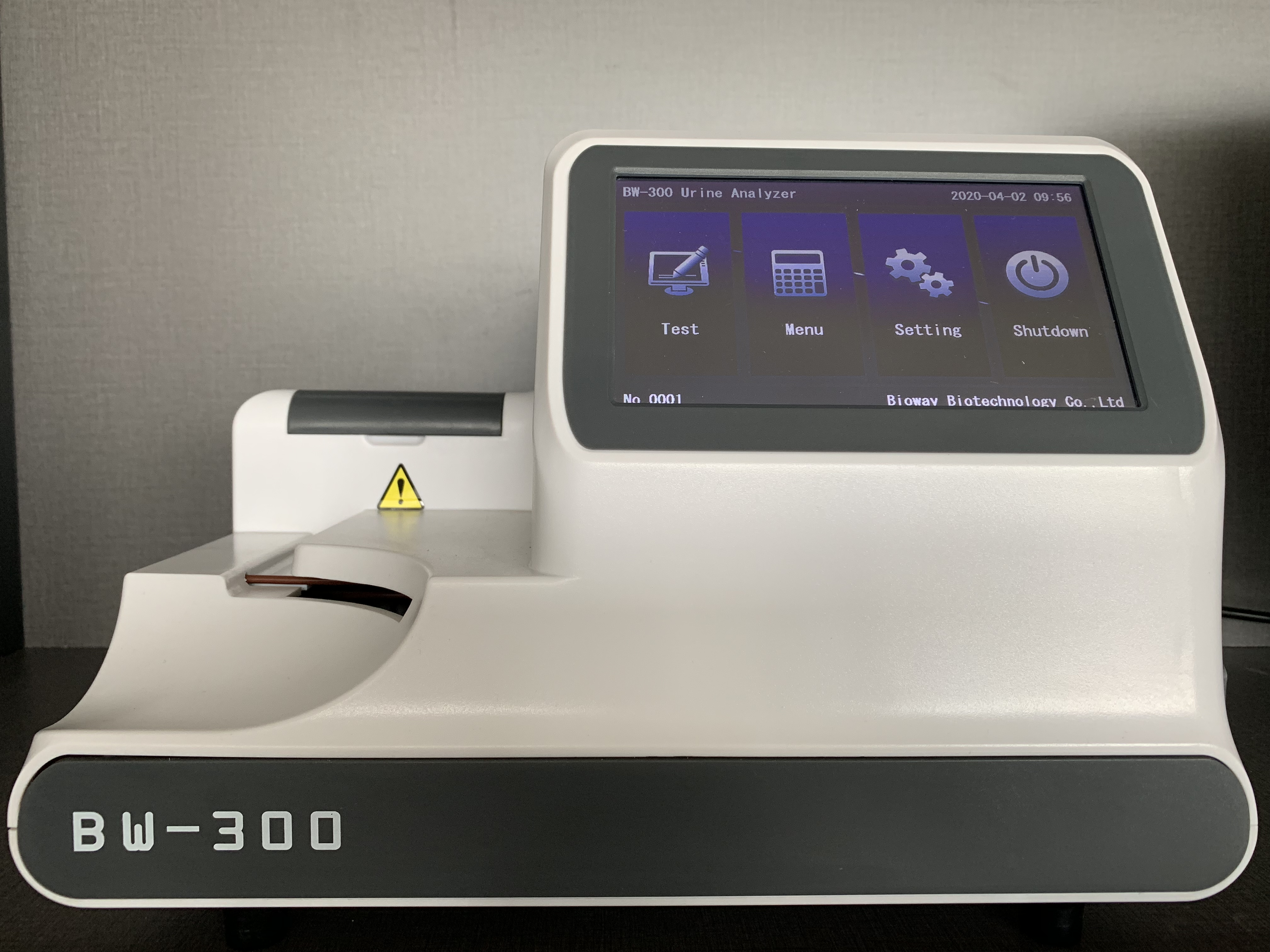 Bioway BW-300 Urine Analyzer view 5