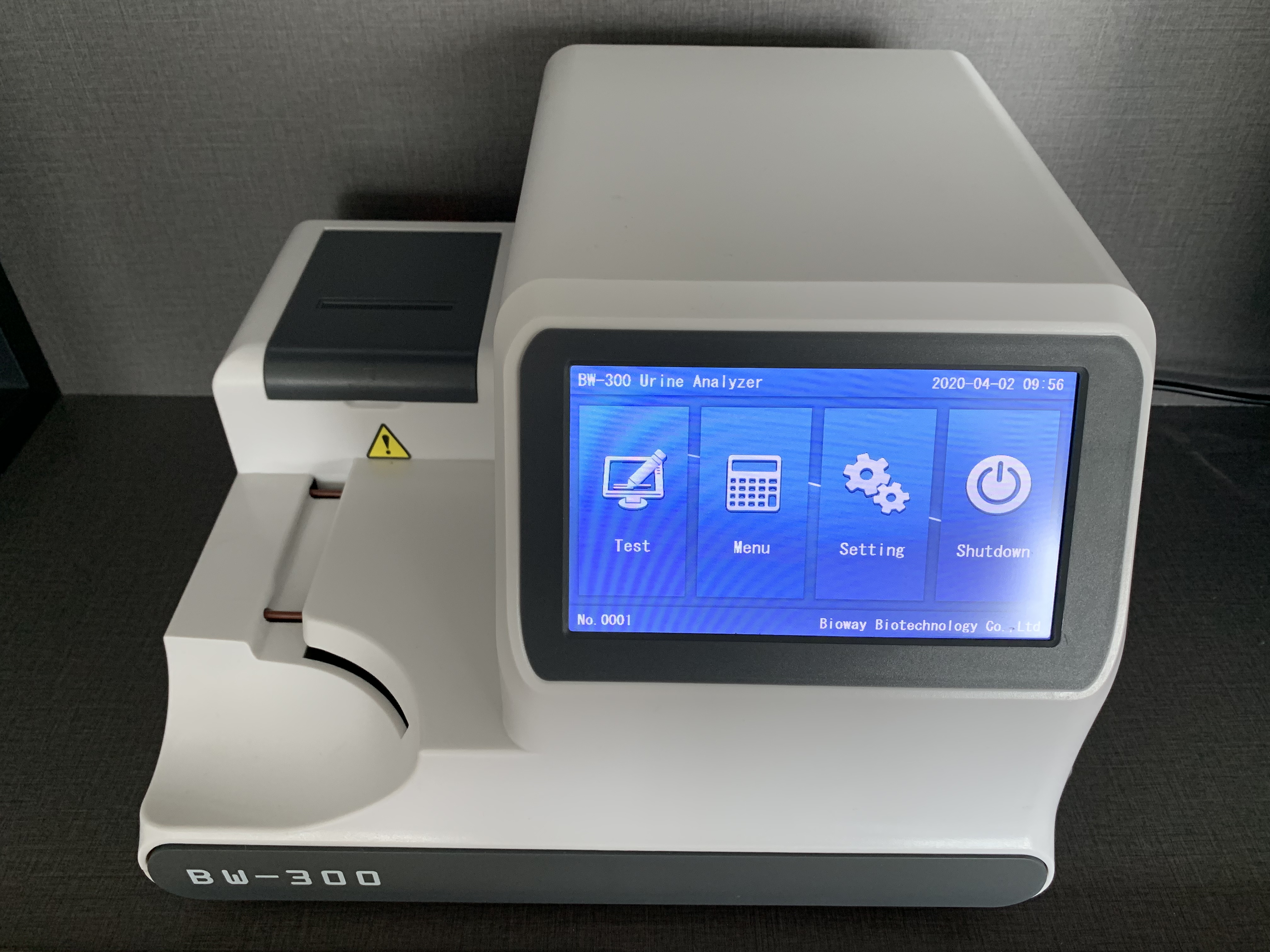 Bioway BW-300 Urine Analyzer view 6